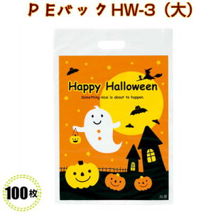 nEB PEobO HW-3  (100) 300×450mm َq  bsO ii mxeB Mtg LOi v[g Ɩp Cxg 킢 p[eB  z AIoP J{`