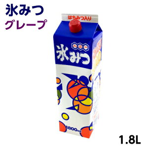 [nj[] X݂@O[v 1.8L (݂͂)1{X݂/nj[/Vbv/Cxg/Ղ/X