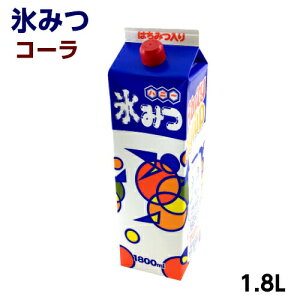 [nj[] X݂@R[ 1.8L (݂͂)1{X݂/nj[/Vbv/Cxg/Ղ/X