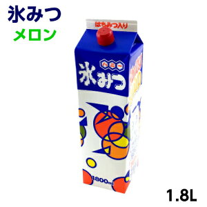 [nj[] X݂  1.8L (݂͂)1{X݂/nj[/Vbv/Cxg/Ղ/X