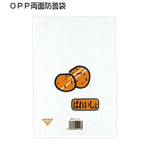 pbN 20 ΂ꂢ 180×270(2) (100)v}[NOPP {[h ؑ {[h hܑ