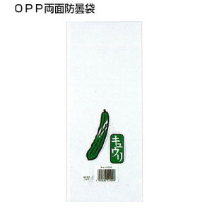 pbN イ 20@150×340 (100)v}[NOPP {[h ؑ {[h hܑ