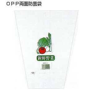 pbN 20 VN؁@Op 280×140×300 (100)v}[NOPP {[h ؑ {[h hܑ