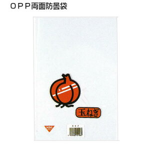 pbN 20 ʂ˂ 200×300(2) (100)v}[NOPP {[h ؑ {[h hܑ