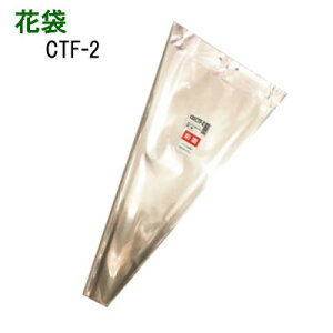 t[Lbv e[vt 1000 㕝300×50×500+50mm ԑ Op ԑ OPP  v[g Mtg t[AWg CTF-2