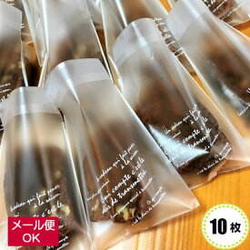 楽天市場 ラッピング 袋 透明 クッキーの通販