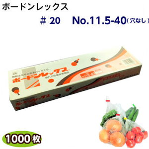 {[hbNX@#20No.11.5-40()@TCY115×400(1000)OPP/{[h/ؑ/{[h/hܑ