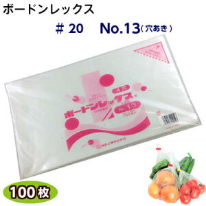 {[hbNX@#20 No.13()TCY260×380(100)OPP/{[h/ؑ/{[h/hܑ