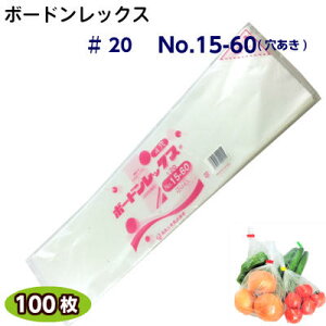 {[hbNX@#20No.15-60() (100)OPP {[h ؑ {[h hܑ