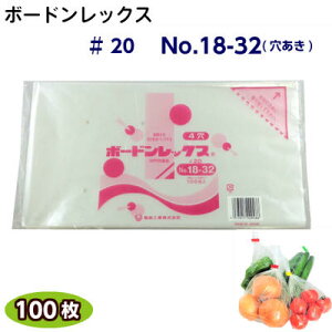 {[hbNX@#20No.18-32()@TCY180×320(100)OPP/{[h/ؑ/{[h/hܑ