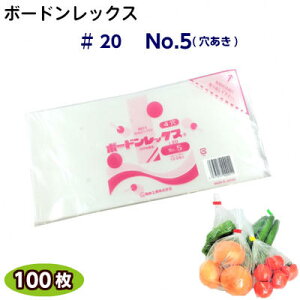 {[hbNX@#20No.5()@TCY150×300(100)OPP/{[h/ؑ/{[h/hܑ