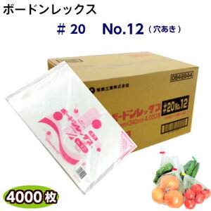 {[hbNX@#20No.12 ()TCY230×340(1P[X4000)OPP/{[h/ؑ/{[h/hܑ