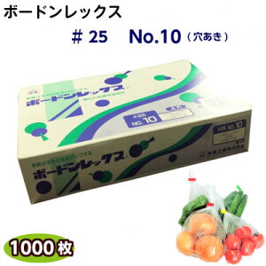 {[hbNX@#25No.10()@(1000)OPP {[h ؑ {[h hܑ