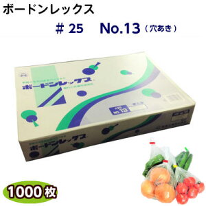 {[hbNX@#25No.13()TCY260×380(1000jOPP/{[h/ؑ/{[h/hܑ