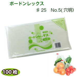 {[hbNX@#25@No.5 ()@100OPP {[h ؑ {[h hܑ