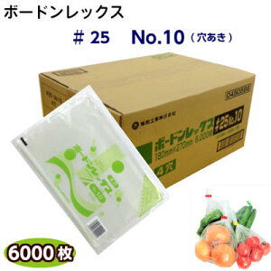 {[hbNX@#25No.10() TCY180×270(6000)OPP/{[h/ؑ/{[h/hܑ