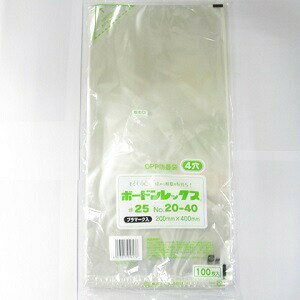 {[hbNX@#25No.20-40()v}[Ni1000jOPP/{[h//ؑ