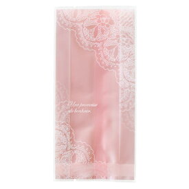 お菓子袋 20枚 EGSスイーツパック ピンク EGS-OB2 脱酸素剤・乾燥剤対応 菓子用品 ラッピング袋 かわいい クッキー バレンタイン チョコ 手作り 個包装