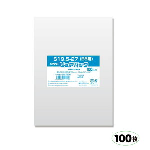 OPP sApbN@S19.5-27(B5)i100j bsO/OPP/DM//e[vt/Hi