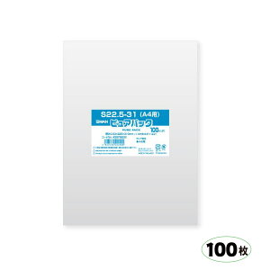 OPP sApbN@S22.5-31(A4)i100j bsO/OPP/DM//e[vt/Hi