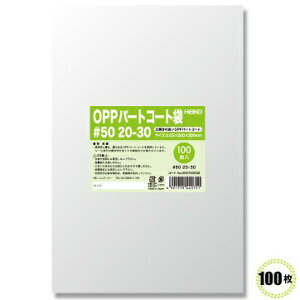 p[gR[g 50 20-30 200×300mm 100