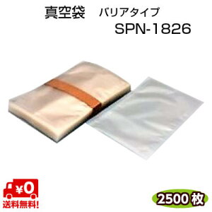 oA^Cv ^ SPN-1826 85 180×260mm iC| OV[ ^ Ⓚ {C OK oAiCgp E_f OK 1P[X=2500 yJEpbNЁz