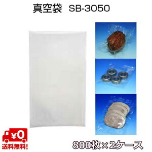 5wėp^Cv ^ SB3050 75 300×500mm 800×2P[X ^ Ⓚ {C OK xXgiCOV[ (mb`t) SBNKi y{AhoXgz