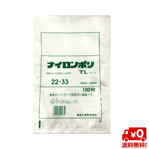 yz@iC|@TL^Cv@22-33@0.07×220×330mm@(100)H ^ iC| ~l[g {C Ⓚۑ YHi Е ϓ Е