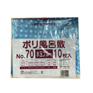 yz|C~ ʃu[ No.70 10 0.025×700×700mm|C~ C~ ĝ rj[C~ ٓ A eCNAEg 킢