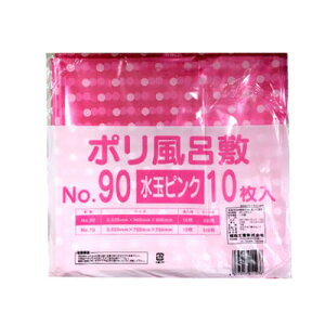 yz|C~ ʃsN No.90 10 0.035×900×900mm|C~ C~ ĝ rj[C~ ٓ A eCNAEg