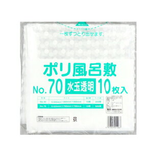 yz|C~ ʓ No.70 10 0.025×700×700mm|C~ C~ ĝ rj[C~ ٓ A eCNAEg