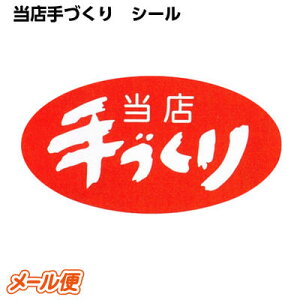 XÂ V[ A|303 (1000j[[OK] G[Xx V[ HiV[ ̑