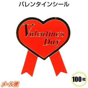 �y���[����OK�zC-228 �o�����^�C���f�[�V�[��40×35(mm)�i100���j