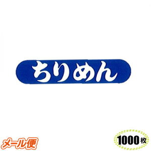 ߂ V[ E|52@(1000jG[Xx V[ HiV[ ̑