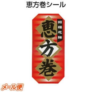 ߕ b bsO V[GY-124 bV[55×25i100j