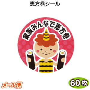 bsO V[ ߕ bGY-167 Ƒ݂ȂŌb V[i60j