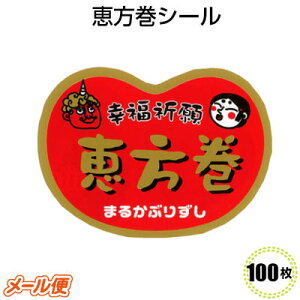 ߕ b bsO V[ GY-166 KF bV[35×50mmi100j