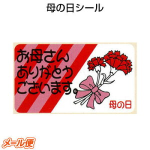 y[OKzV[ C[4082 ̓i80j