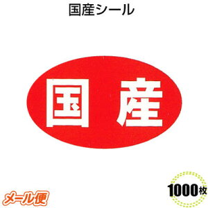 [[OK] YV[ M-57 (1000) x V[ lD HiV[ ̑ G[Xx