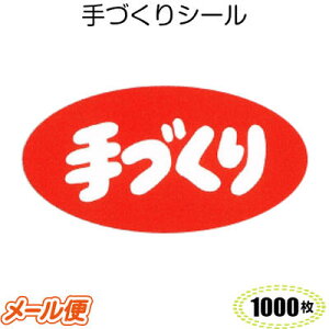 Â M|503(1000j[[OK]G[Xx@̑@HiV[@xV[