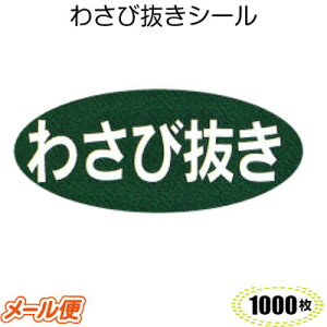 킳є V[ Q|38(1000j[[OK]G[Xx/V[/lD/HiV[/̑