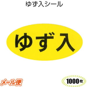 䂸 V[ i i (1000j[[OK] M-744 Mq G[Xx V[ x HiV[ ̑