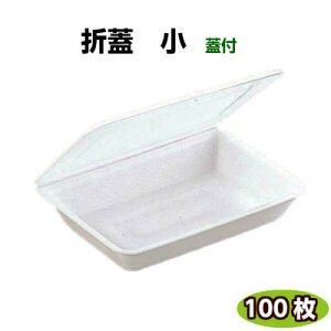 ܊W   (100) g[ Ăe ĂΗe Ae Ag[ g[e ĝėe Ɩp Hie eCNAEg Wte Ղ Cxg