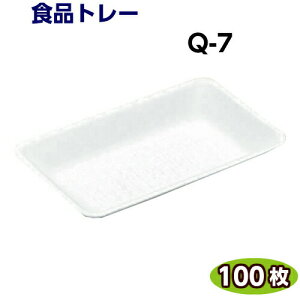 Hig[ GP-11 (136×83×16mm)  (100) fJ|}[ Ag[ g[e ĝėe Ɩp Hie eCNAEg