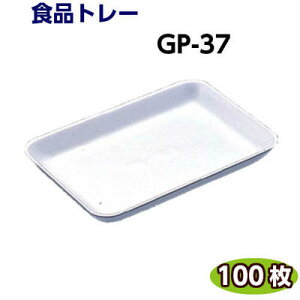 Hig[ GP-37(217×150×23mm) (100)[XpbN] N y ȂǂɔAg[ g[e ĝėe Ɩp Hie eCNAEg