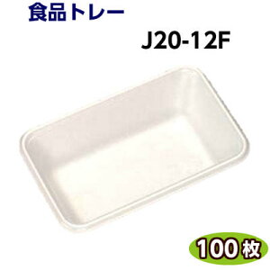 Hig[ J20-12F(196×120×30mm)(100)[XpbN] N y ȂǂɎĝėe/Ɩp/Hie/vX`bNg[/eCNAEg
