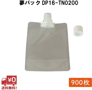yzpbN DP16-TN0200 1P[X (900) W110×H140(B33.5)mm 200ml Ɩp XpEgtpE` Lbvt X^h Ⓚ {C OK JEpbN