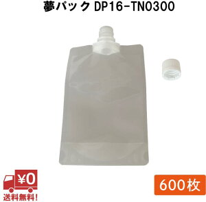 yzpbN DP16-TN0300 1P[X (600) W110×H180(B33.5)mm 300ml Ɩp XpEgtpE` Lbvt X^h Ⓚ {C OK JEpbN