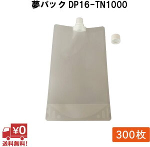 yzpbN DP16-TN1000 1P[X (300) W150×H270(B41)mm 1000ml Ɩp XpEgtpE` Lbvt X^h Ⓚ {C OK JEpbN