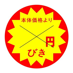 ̑ l x V[@{̉i@QQQ~т@X^؂ړ@SMx@HA-204@1V[g10t@1500y[OKz